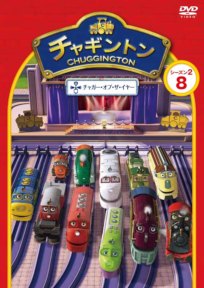 ★トンチャク物語　全8枚 Amazon.co.jp: ドン・チャック物語 [レンタル落ち] 全8巻セット